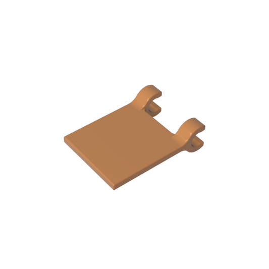 GDS-1406 - Flag 2 x 2 Square [Thin Clips]