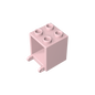 GDS-1502 - Box 2 x 2 x 2 [Hollow Studs]