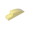 Lemon Chiffon