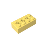 Cool Yellow 226