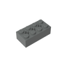 Dark Stone Grey 199