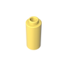 Cool Yellow 226