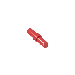 GDS-2020 - Lipstick [Plain]