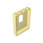 GDS-2030 - Panel 1 x 4 x 5 with Arched Window
