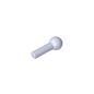 GDS-90463 - Bar 2L with Towball