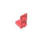 GDS-2140 - Bracket 1 x 1 - 1 x 2 Inverted
