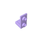 GDS-2140 - Bracket 1 x 1 - 1 x 2 Inverted