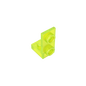 GDS-2140 - Bracket 1 x 1 - 1 x 2 Inverted