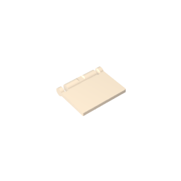 GDS-2161 - Book Cover [Plain]