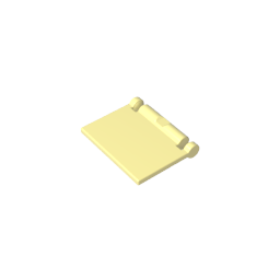 GDS-2161 - Book Cover [Plain]
