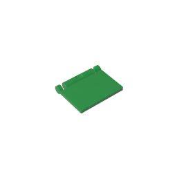 GDS-2161 - Book Cover [Plain]