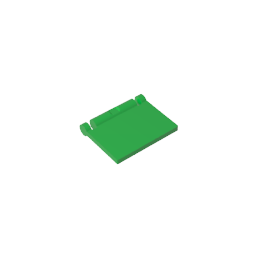 GDS-2161 - Book Cover [Plain]