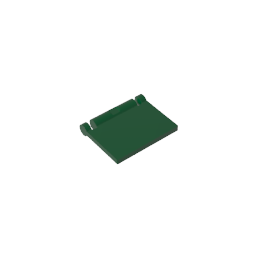 GDS-2161 - Book Cover [Plain]