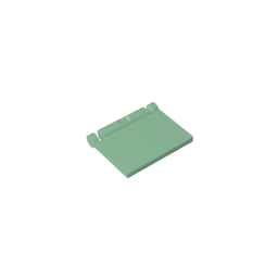 GDS-2161 - Book Cover [Plain]