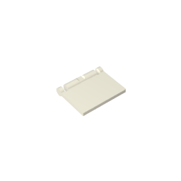GDS-2161 - Book Cover [Plain]
