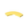 Cool Yellow 226