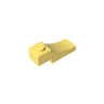 Cool Yellow 226