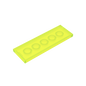GDS-2187 - Tile 2 x 6