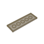 GDS-2187 - Tile 2 x 6