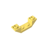 Cool Yellow 226