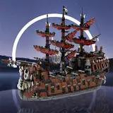 GOBRICKS MOC A1220 The Ruined King