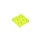 GDS-509 - Plate 2 x 2