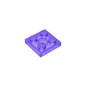 GDS-509 - Plate 2 x 2