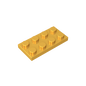 GDS-511 - Plate 2 x 4