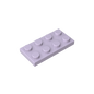 GDS-511 - Plate 2 x 4