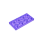 GDS-511 - Plate 2 x 4