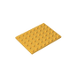 GDS-524 - Plate 6 x 8