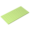 Spring Yellowish Green 326