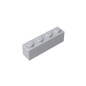 GDS-534 - Brick 1 x 4