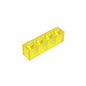 GDS-534 - Brick 1 x 4