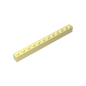 GDS-538 - Brick 1 x 12
