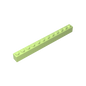 GDS-538 - Brick 1 x 12