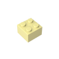 GDS-540 - Brick 2 x 2