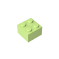 GDS-540 - Brick 2 x 2
