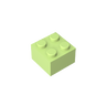 Spring Yellowish Green 326