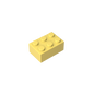 GDS-541 - Brick 2 x 3