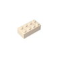 GDS-542 - Brick 2 x 4