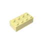 GDS-542 - Brick 2 x 4
