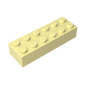 GDS-543 - Brick 2 x 6