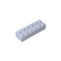 GDS-543 - Brick 2 x 6