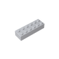 GDS-543 - Brick 2 x 6