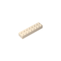 GDS-544 - Brick 2 x 8