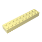 GDS-545 - Brick 2 x 10