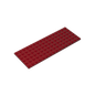 GDS-558 - Plate 6 x 16