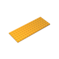 GDS-558 - Plate 6 x 16