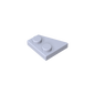 GDS-560 - Wedge Plate 2 x 2 Right